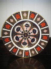 10 1/2" (27cm) Royal Crown