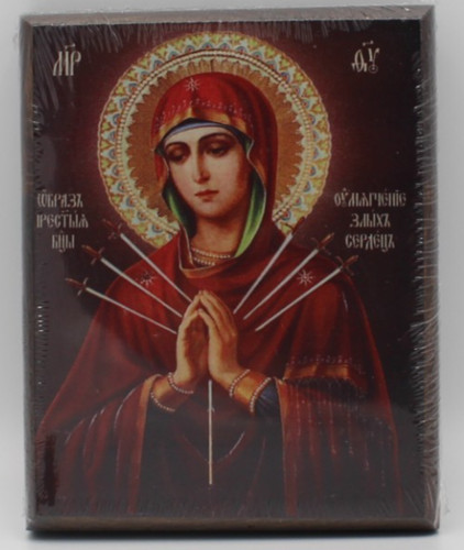 Handmade fir wood russian - handmade,