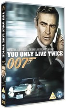 You Only Live Twice DVD (2012)