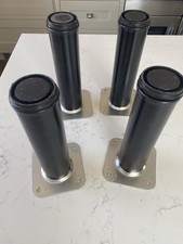 Set Of Four Metal Cabinet Legs x 24cm Long