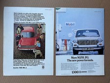 AUSTIN 1100/1300(1968/9)