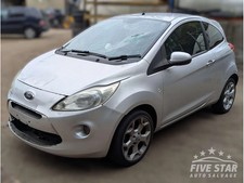 Ford Ka 1.2 (08-16) Silver (MOONLIGHT) Hatchback For Parts Price For Fuse