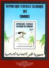 COMORES 1982 -"75th