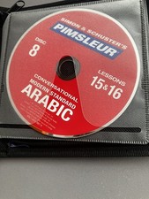 Pimsleur Arabic Conversational