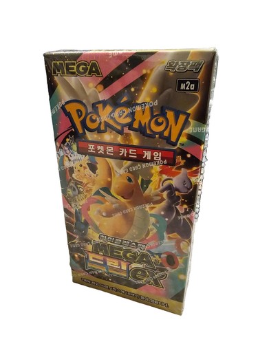 Pokemon korean mega dream - pokemon,