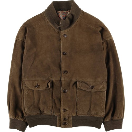 Vintage balster jacket suede - vintage,