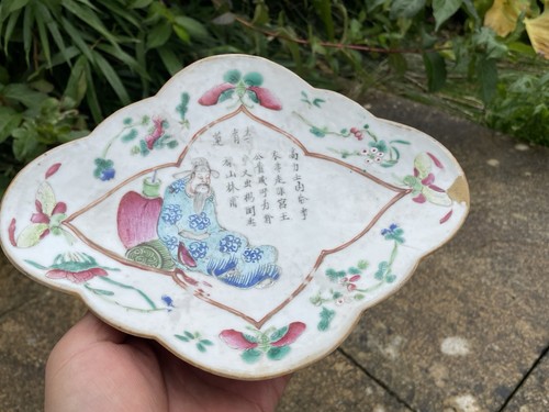 Chinese porcelain plate - chinese,