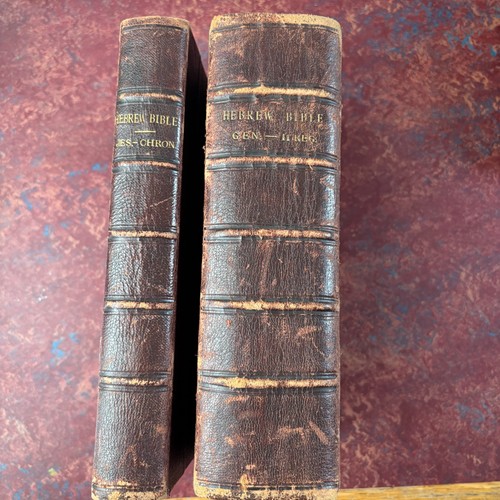 Hebrew bible 1829 1830 - bible, 1829-1830