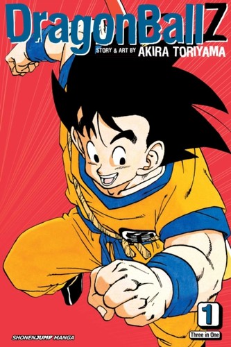 Dragon ball vizbig - ball, edition