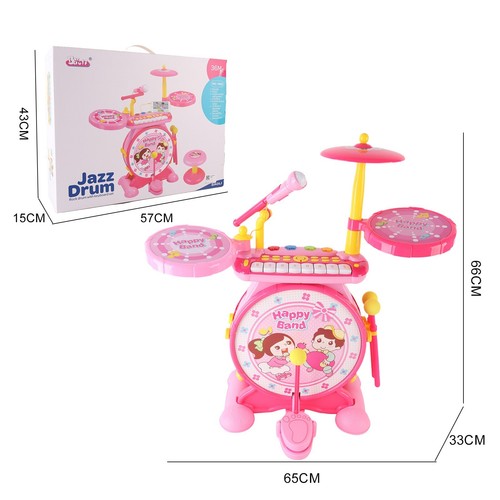 Childrens drum set mic stool - set,