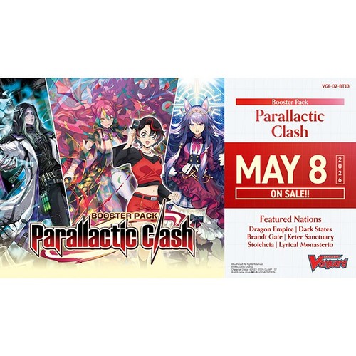 Cardfight vanguard dz - vanguard, dz-bt13
