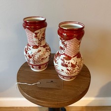 Pair 20cm tall japanese - 20cm,