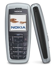 BRAND NEW NOKIA 2600 BASIC