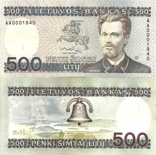 Lithuania 500 litų - 1991, p-51