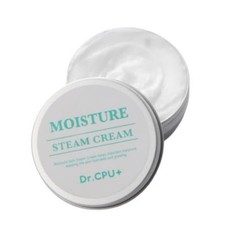 DR.CPU Moisture Soft Steam