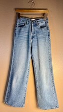 Rouje Paris French Girl Denim