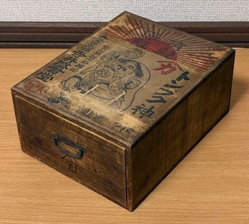 Vintage japan toyama wooden - vintage,