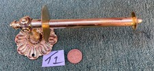 Toilet roll holder - , upright
