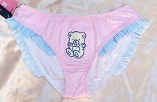 Cute Silky Extra Stretchy