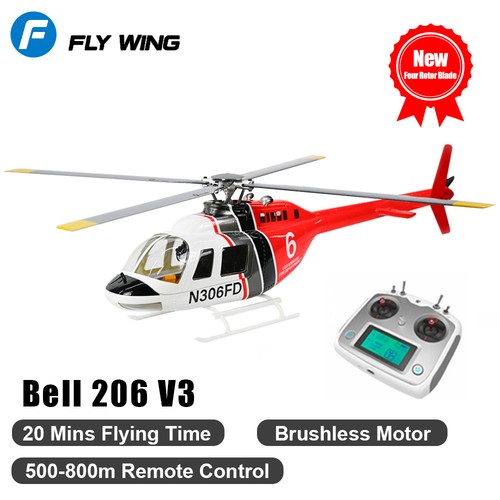 Dhl express fly - -fly, bell