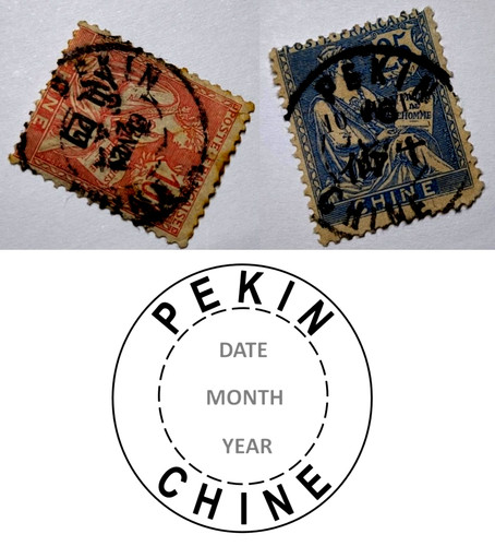 Pekin chine postmarks - pekin,