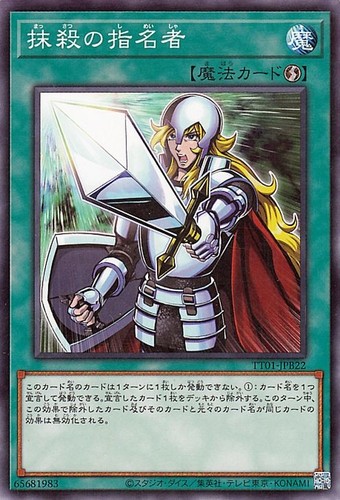 Ocg crossout - ocg,