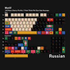 GMK Motif Keycaps Dye Sub