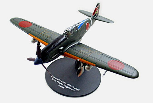 Kawasaki ki61 hien - kawasaki,