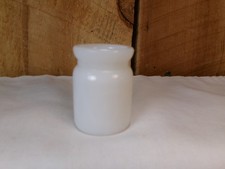 Vintage Milk Glass Small 1