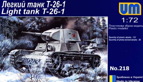 218 soviet t 26 1 - 218,