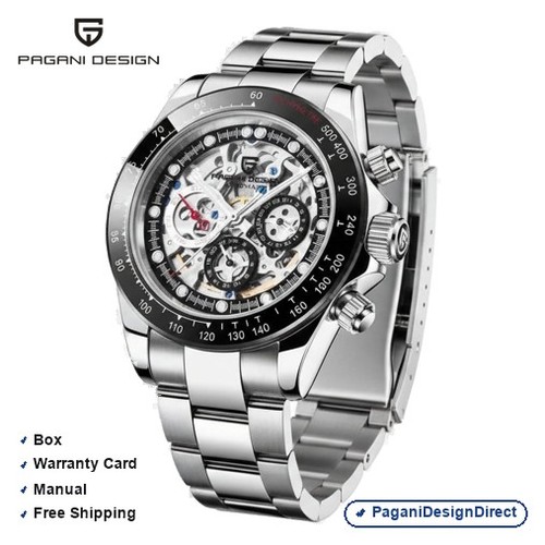 Pagani design 1653 - design, pd-1653