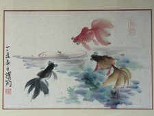 Vintage Original Chinese