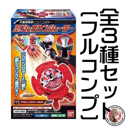 New shuriken sentai ninninger - sentai,
