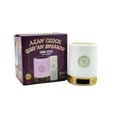 Quran azan led bluetooth - azan,