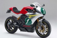 Honda Rc E Electric Superbike