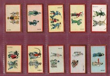 Selection of 10 x Chinese