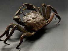 Vintage Japanese Ornament