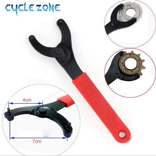 Bike bottom bracket wrench - bike,