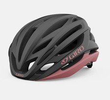 New Giro Syntax MIPS Bike