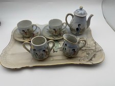 Vintage Japanese Miniature