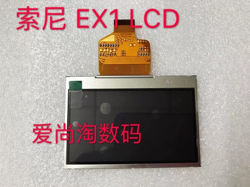 1pc genuine sony pmw ex1 - 1pc,