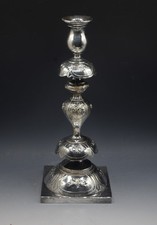 NORBLIN WARSZAWA IMPERIAL