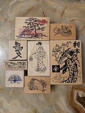Asian Oriental Rubber Stamp Lot Geisha Fan Kanji Inkadinkado Stamp-It Anita’s