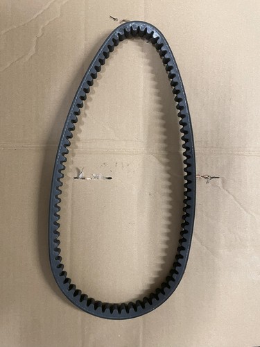 Lexmoto tornado 125 drive - lexmoto, belt