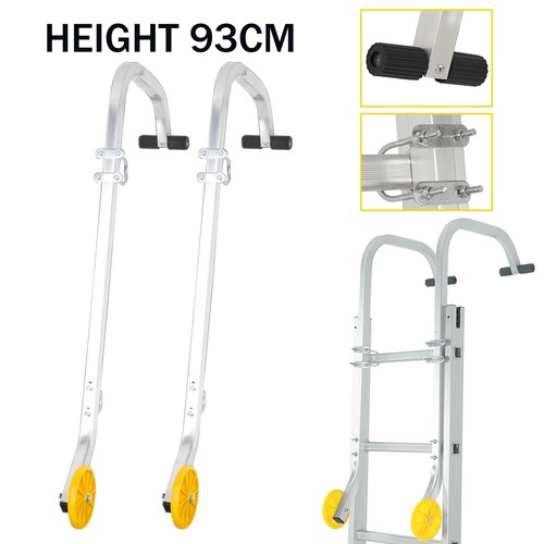 Universal height 93cm ladder - universal,