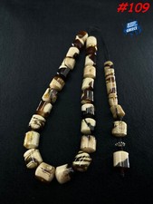 Κομπολόι από