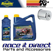 Oil & Filter Kit for Yamaha