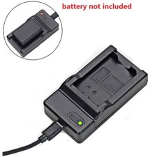Battery charger for Panasonic