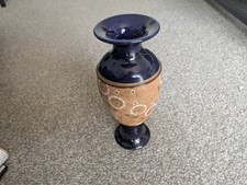 Royal Doulton Lambeth Vase