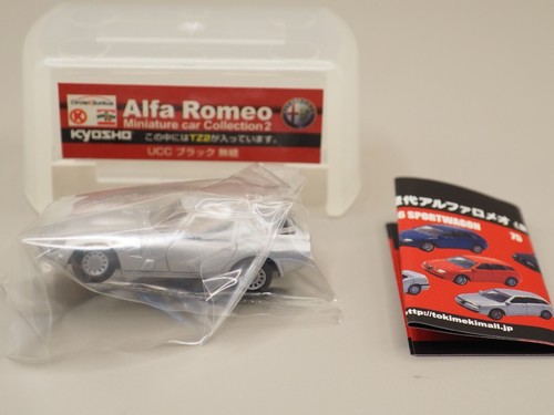 Alfa romeo tz2 silver - tz2,
